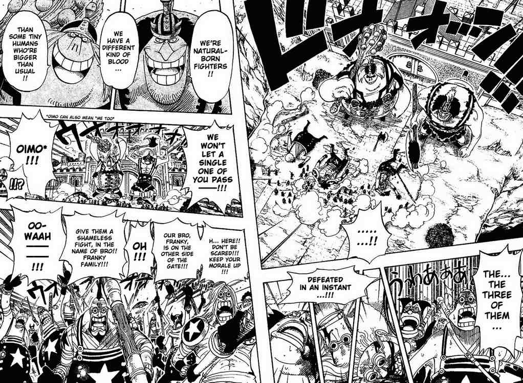 One Piece Chapter 378 5